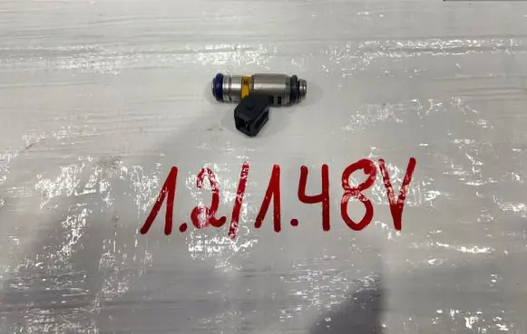 Fuel injector