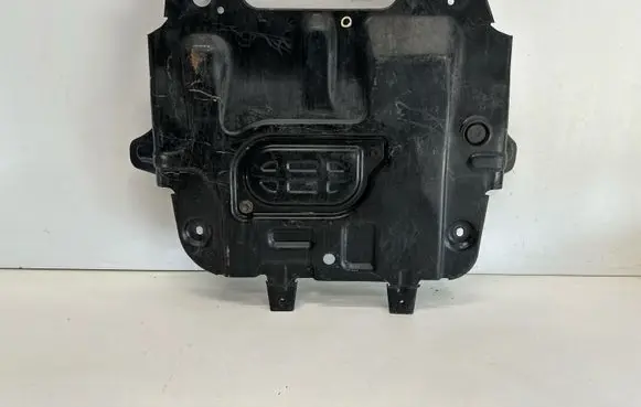 Toyota Land Cruiser (J150) Engine splash shield/under tray 