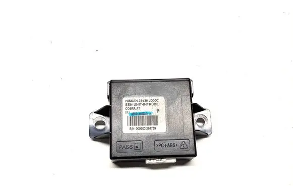 Alarm control unit/module
