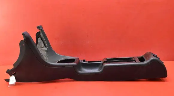 Audi A6 Allroad C5 Center console 4B0863241