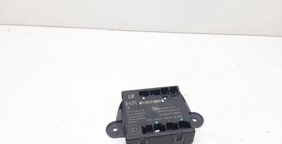 Mercedes-Benz E W212 Door control unit/module A2129004206 A2128209026