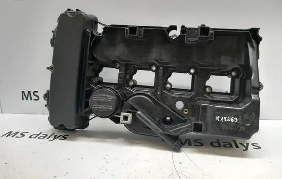 Rocker cam cover