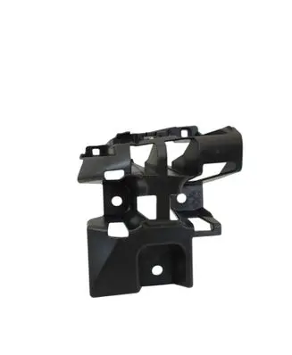 Peugeot 508 II Rear bumper mounting bracket 9818876780AUTOAS1 9818876780