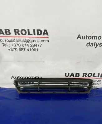 KIA Ceed Front bumper lower grill 865651H000