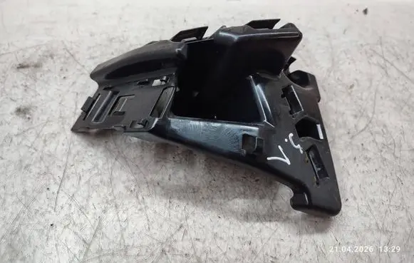 Seat Leon IV Rear bumper mounting bracket 5FE807377A