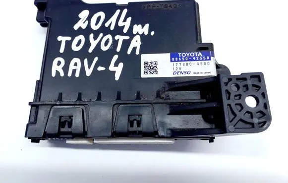 Toyota RAV 4 (XA40) Other devices 8865042550