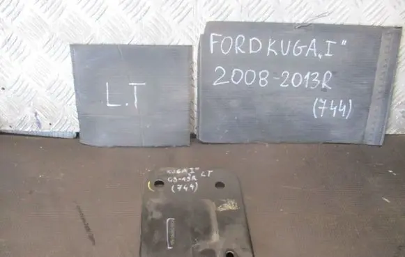 Ford Kuga I Frame 8V4117G82AA