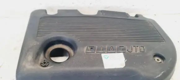 Engine cover (trim)