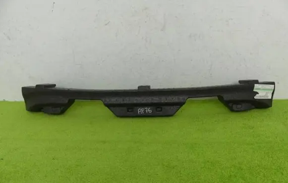 Nissan Leaf II (ZE1) Rear bumper foam support bar 85090-5SH1A