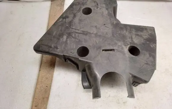 Mercedes-Benz S W222 Rear underbody cover/under tray A2223520391