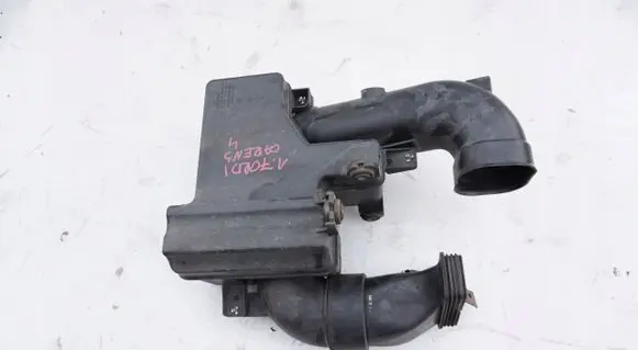 Intake resonator