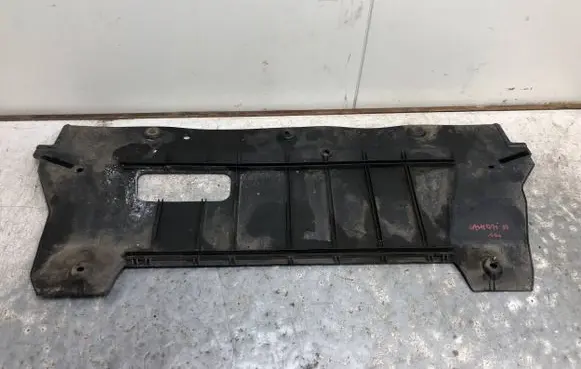 Nissan Qashqai+2 Engine splash shield/under tray 75831BR00A