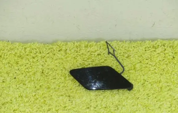 Audi Q2 - Front tow hook cap/cover 81A807241