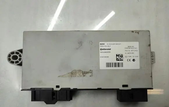 BMW 5 GT F07 CAS control unit/module 9226958