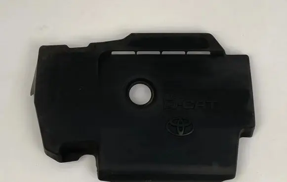 Toyota Verso Engine cover (trim)
