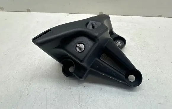 Peugeot 3008 I Rear bumper mounting bracket 9683195680