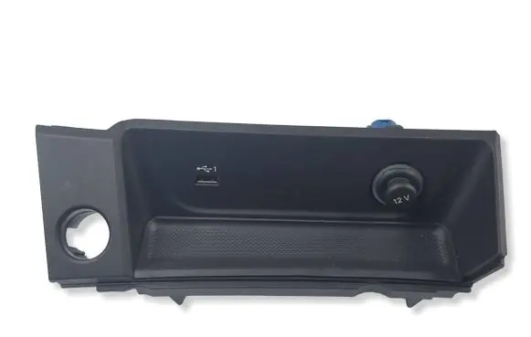 Audi A4 S4 B9 8W Other center console (tunnel) element 8W1864131C