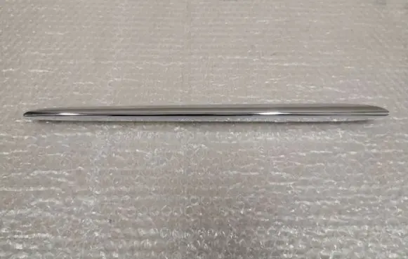 Mercedes-Benz SL R231 Front bumper upper radiator grill A2318850821