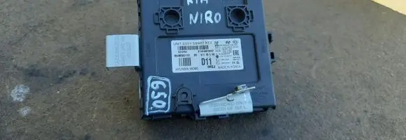 Other control units/modules