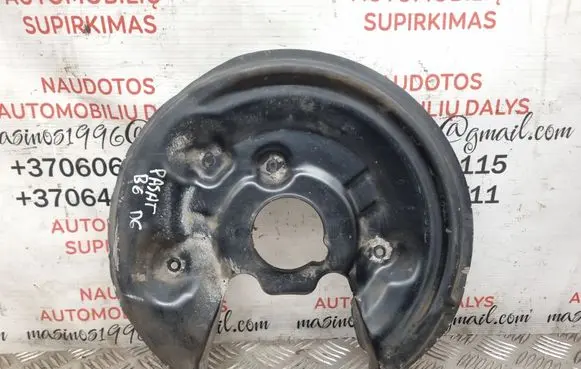 Volkswagen PASSAT B6 Rear brake disc plate dust cover 5N0615612C