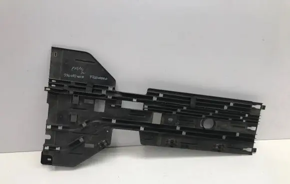 Skoda Enyaq iV Other under body part 1EA971342B