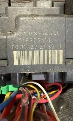 Volvo S80 Fuse module 518322110