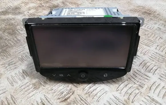 Radio/CD/DVD/GPS head unit
