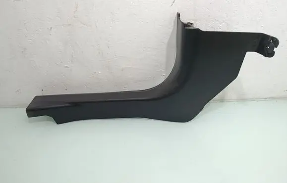 Buick Encore GX I Front sill trim cover