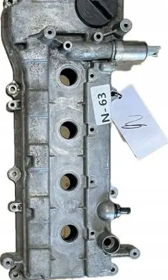 Nissan Micra C+C Rocker cam cover CR14DE