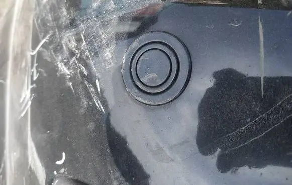 Ford Focus C-MAX Parking PDC sensor