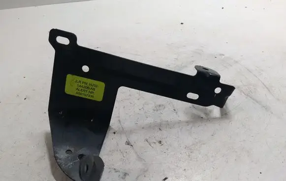 Land Rover Evoque I Other engine bay part HJ3214A206AB A50157336