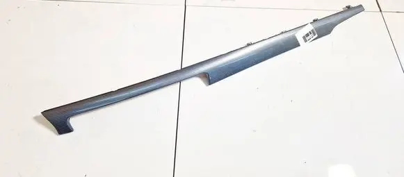 Peugeot 508 Other interior part 9688873877 1004625x