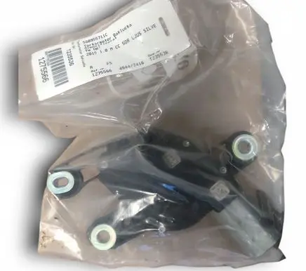 Volkswagen Up Rear window wiper motor 5Q0955711C