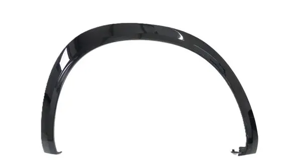 Renault Austral Rear arch trim 788744770R