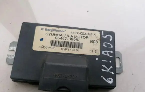 KIA Sorento Transfer box differential control unit 9544739982 95447-39982