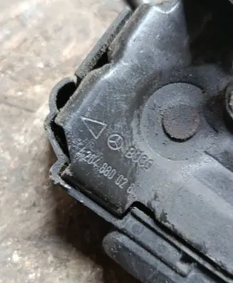 Mercedes-Benz C W204 Engine bonnet/hood lock/catch A2048800059
