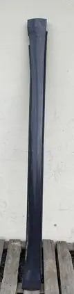 Buick Enclave II Foot area side trim AMW47050