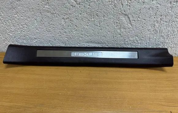 Lexus RX 450H Front sill trim cover 6792048130