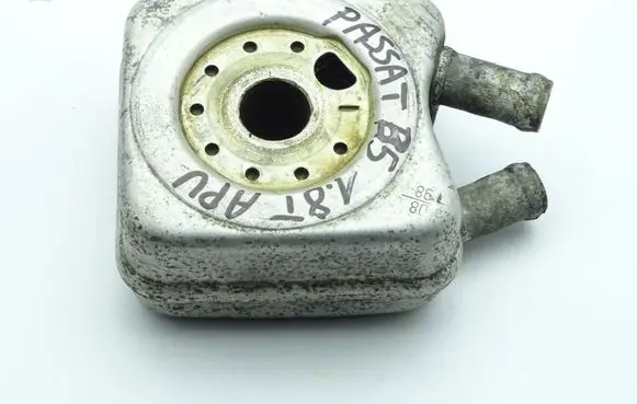Volkswagen Passat Alltrack Engine oil radiator 