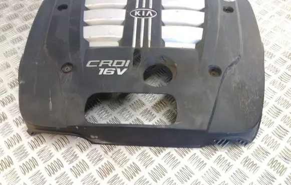 KIA Sorento Engine cover (trim)