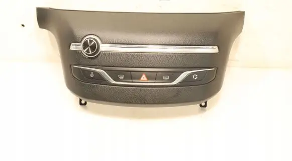 Head unit multimedia control