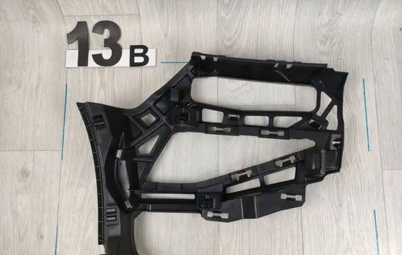 Volkswagen Golf Sportsvan Front bumper mounting bracket 510807723G