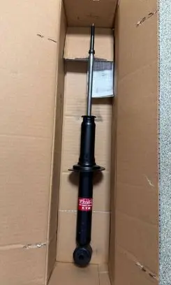 Volvo S40, V40 Rear shock absorber/damper 