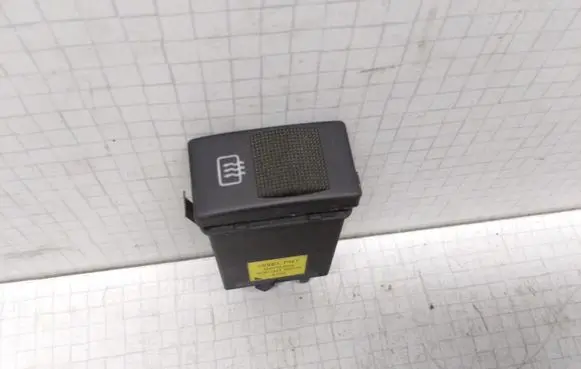 Audi A4 S4 B5 8D Windscreen/window heater switch 4D0941503B