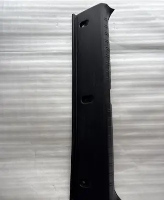 Trunk/boot sill cover protection