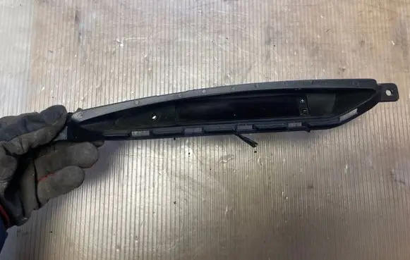 Subaru Forester SH Screen/display/small screen 85261FG000