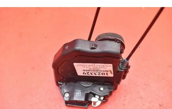 Rear door lock