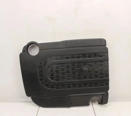 Mini Cooper Countryman R60 Engine cover (trim) 7811920