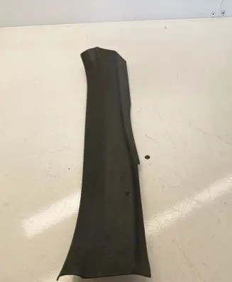 Lexus NX Rear sill trim cover 6791878010