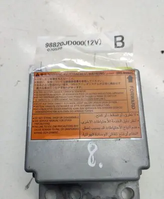 Nissan Qashqai Airbag control unit/module 98820JD000